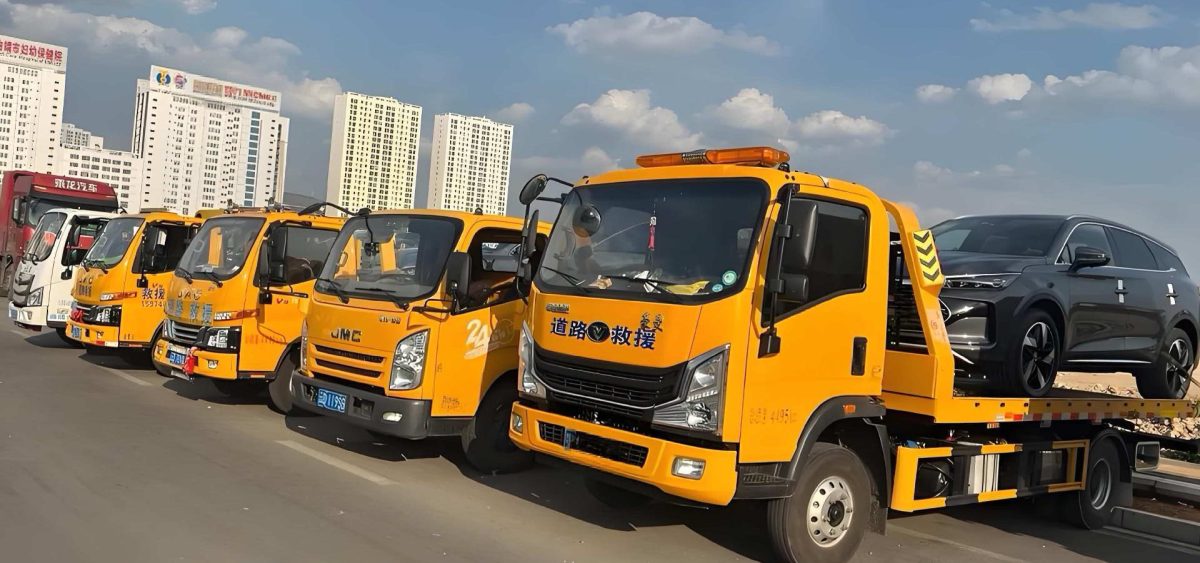  十堰24小时全天候道路救援